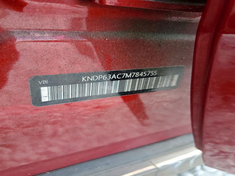 2021 Kia Sportage მანქანა იყიდება აუქციონზე, vin: KNDP63AC7M7845755, აუქციონის ნომერი: 68597326