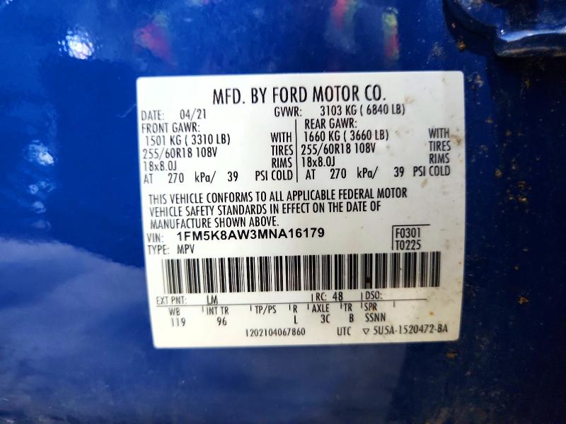 2021 Ford Explorer მანქანა იყიდება აუქციონზე, vin: 1FM5K8AW3MNA16179, აუქციონის ნომერი: 67905646