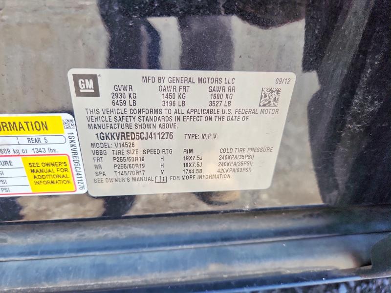Продаж на аукціоні авто 2012 Gmc Acadia, vin: 1GKKVRED5CJ411276, номер лоту: 68042736