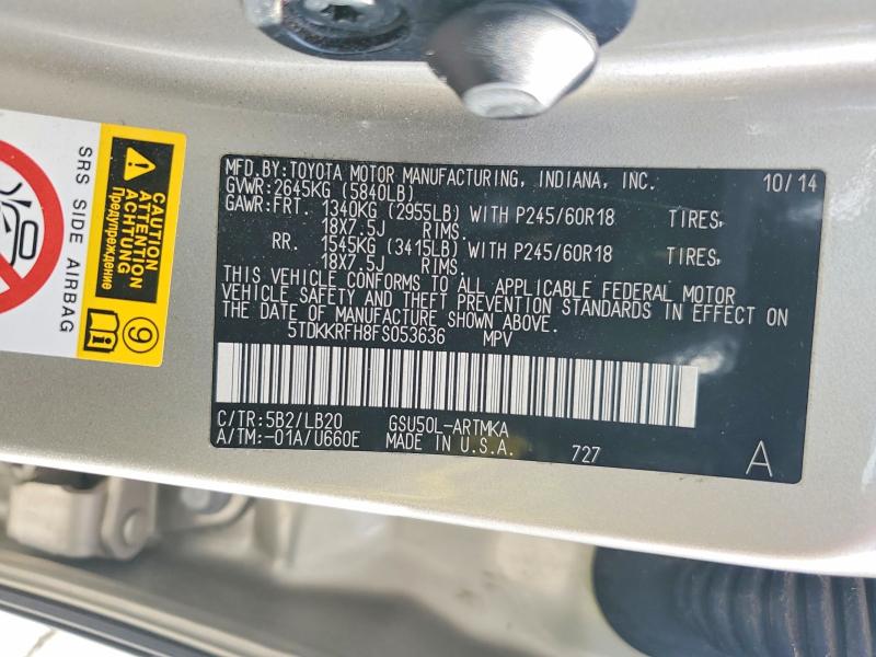 Продаж на аукціоні авто 2015 Toyota Highlander, vin: 5TDKKRFH8FS053636, номер лоту: 69426696