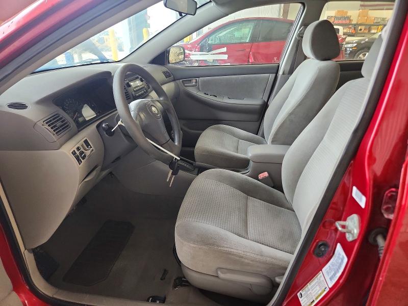 Продажа на аукционе авто 2005 Toyota Corolla, vin: 1NXBR32E45Z487031, номер лота: 70132696