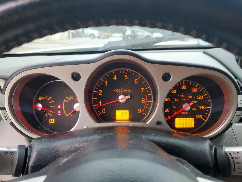 Продажа на аукционе авто 2007 Nissan 350z, vin: JN1BZ34E77M553496, номер лота: 70233276