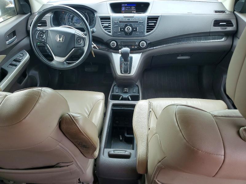 2012 Honda Cr-v მანქანა იყიდება აუქციონზე, vin: JHLRM3H76CC010486, აუქციონის ნომერი: 67636316