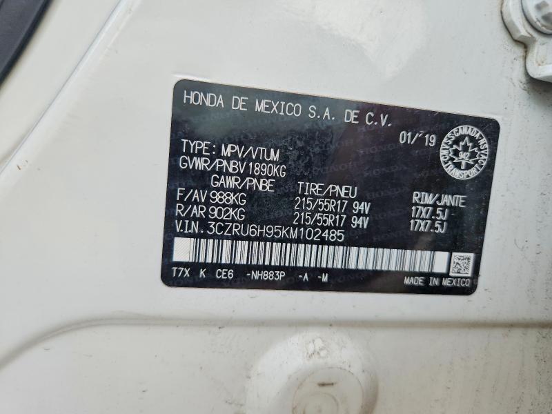 Aukcja sprzedaży 2019 Honda Hr-v, vin: 3CZRU6H95KM102485, numer aukcji: 69077446