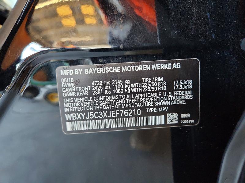 2018 Bmw X2 მანქანა იყიდება აუქციონზე, vin: WBXYJ5C3XJEF76210, აუქციონის ნომერი: 69807276