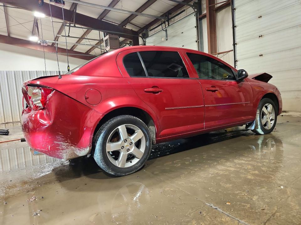 Продажа на аукционе авто 2010 Chevrolet Cobalt, vin: 1G1AD5F50A7115045, номер лота: 70776256