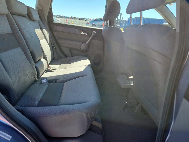 Продажа на аукционе авто 2008 Honda Cr-v, vin: JHLRE38398C006739, номер лота: 70749436
