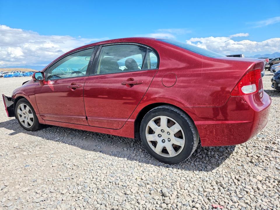 2011 Honda Civic მანქანა იყიდება აუქციონზე, vin: 2HGFA1F53BH514490, აუქციონის ნომერი: 69168436
