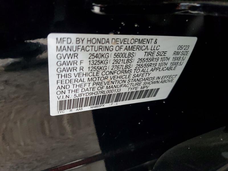 67452256 :رقم المزاد ، 5J8YD9H37RL000133 vin ، 2024 Acura Mdx مزاد بيع