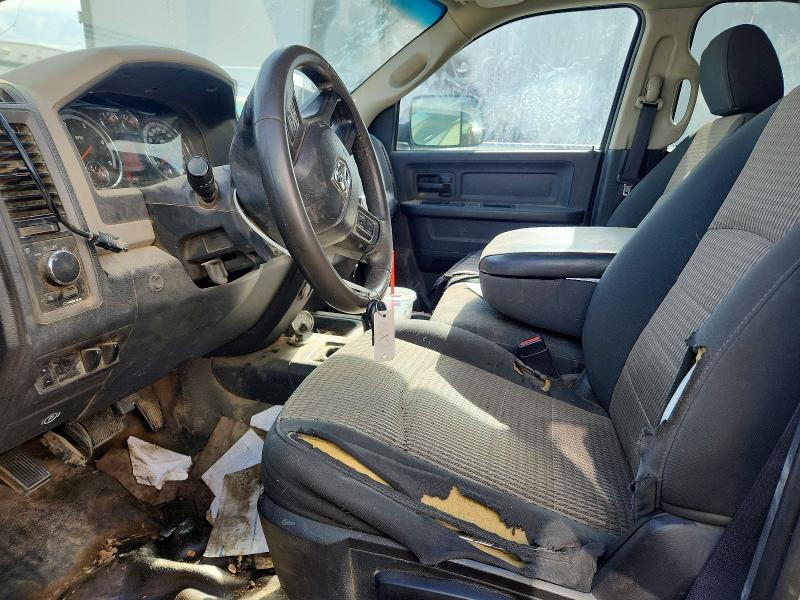 Продажа на аукционе авто 2012 Dodge Ram 3500, vin: 3C63DRGL1CG237870, номер лота: 67958036