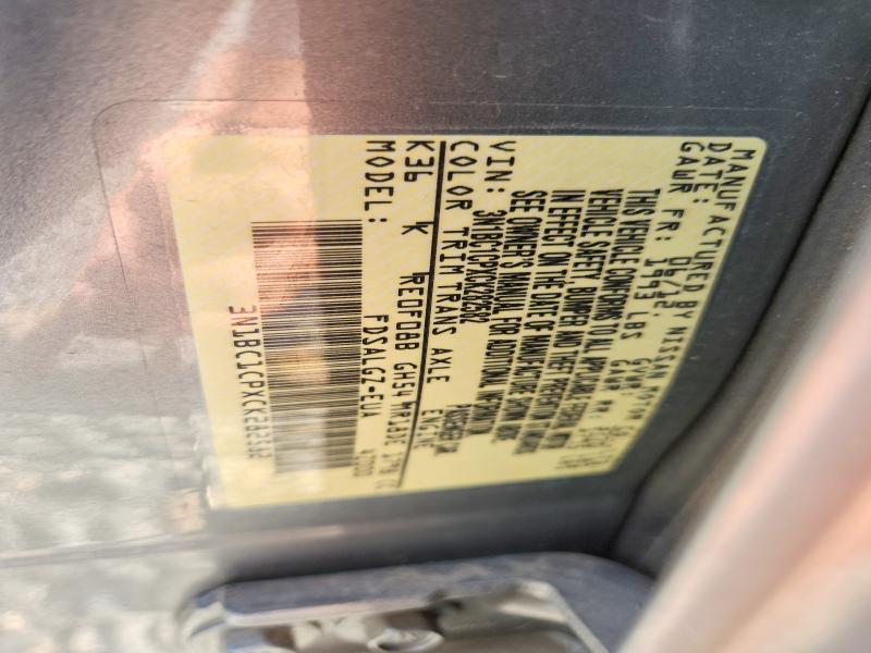 68380826 :رقم المزاد ، 3N1BC1CPXCK282582 vin ، 2012 Nissan Versa مزاد بيع