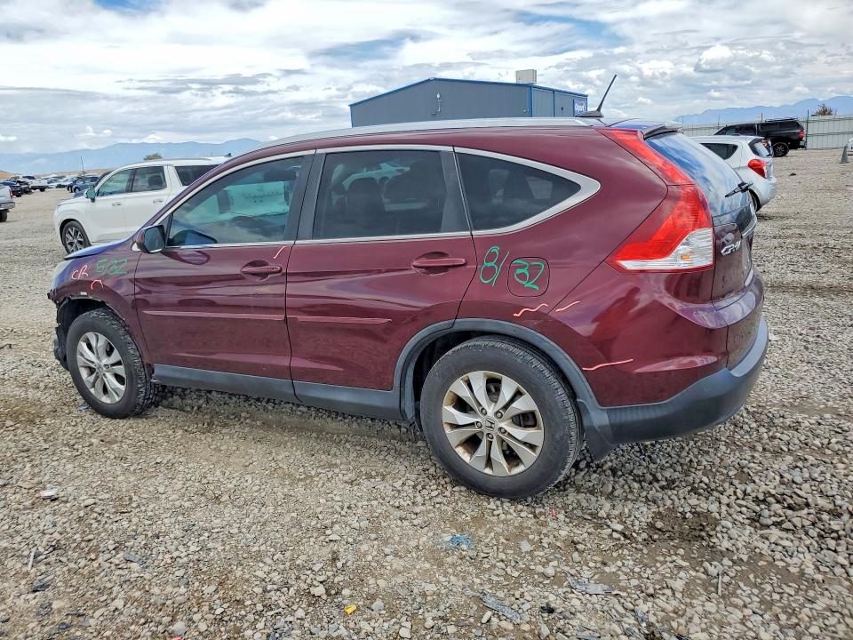 Продаж на аукціоні авто 2014 Honda Cr-v, vin: 5J6RM4H75EL037369, номер лоту: 67464246
