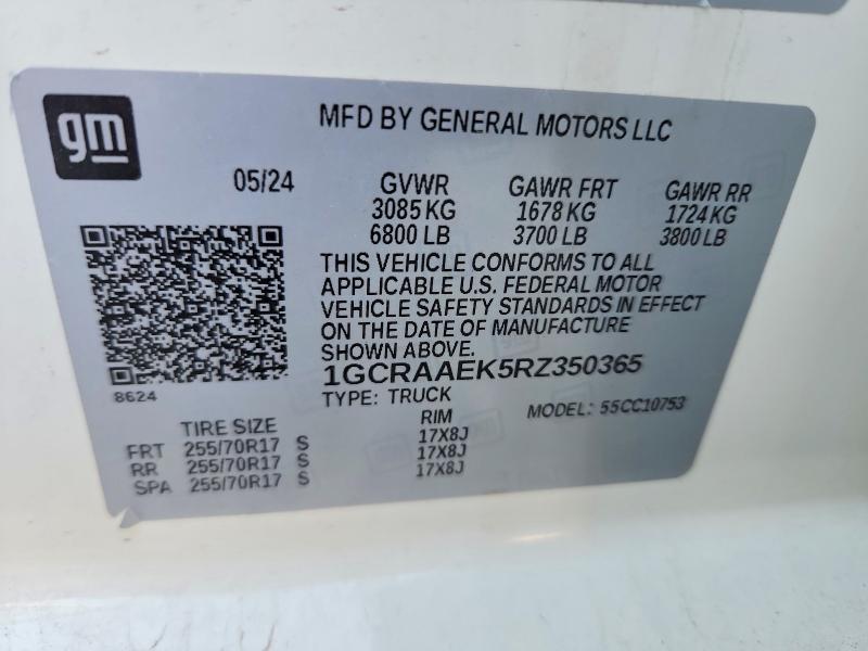 2024 Chevrolet Silverado მანქანა იყიდება აუქციონზე, vin: 1GCRAAEK5RZ350365, აუქციონის ნომერი: 69537756