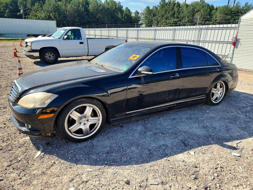 2007 Mercedes-benz S მანქანა იყიდება აუქციონზე, vin: WDDNG71X57A092688, აუქციონის ნომერი: 69798046