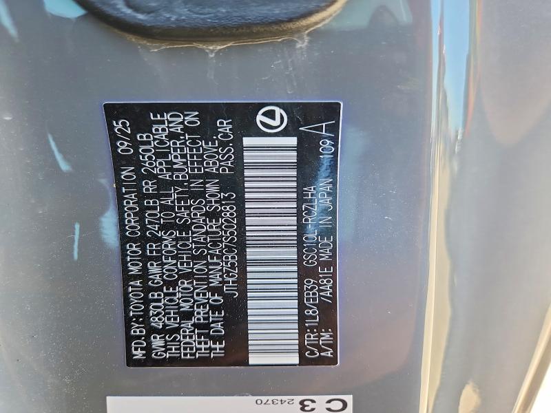 69861026 :رقم المزاد ، JTHGZ5BC7S5028813 vin ، 2025 Lexus Rc 350 مزاد بيع