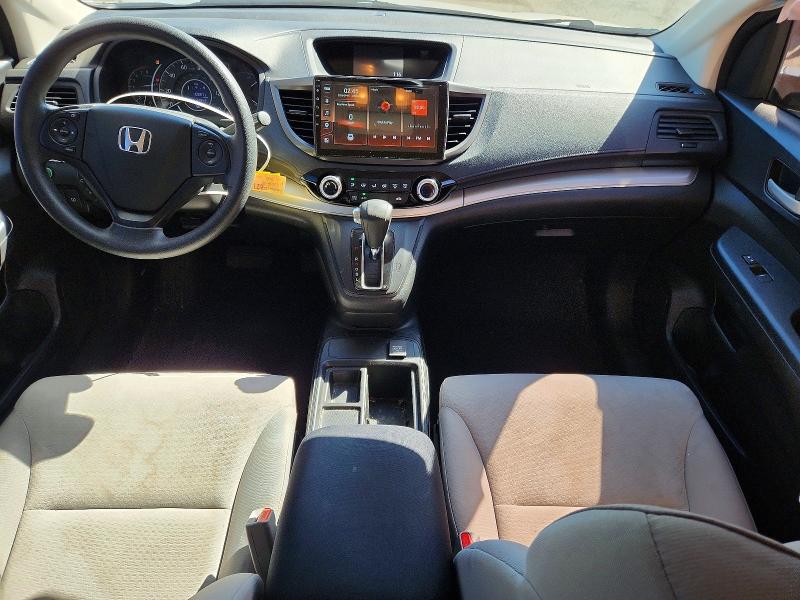 2016 Honda Cr-v მანქანა იყიდება აუქციონზე, vin: 5J6RM4H35GL105783, აუქციონის ნომერი: 68964456