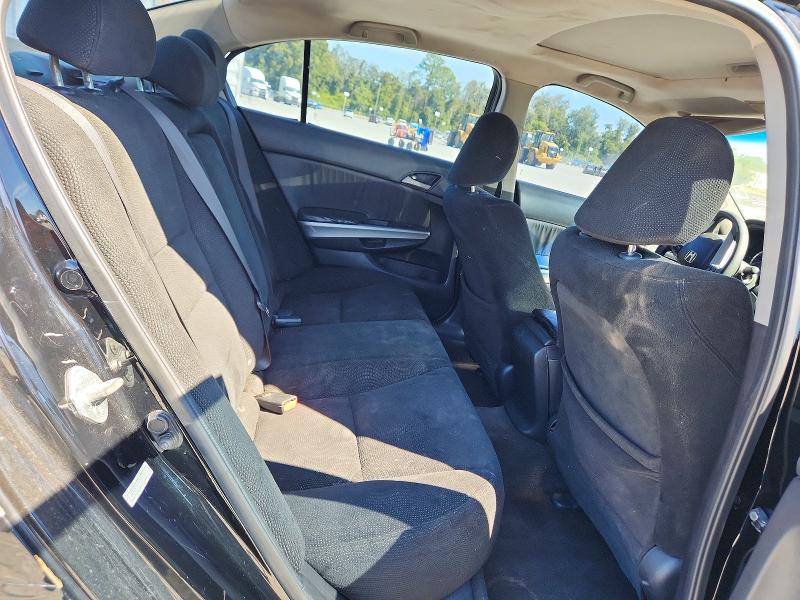 2009 Honda Accord მანქანა იყიდება აუქციონზე, vin: 5KBCP367X9B001073, აუქციონის ნომერი: 70502526