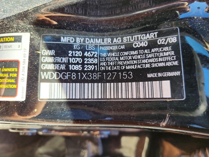 2008 Mercedes-benz C მანქანა იყიდება აუქციონზე, vin: WDDGF81X38F127153, აუქციონის ნომერი: 68635336