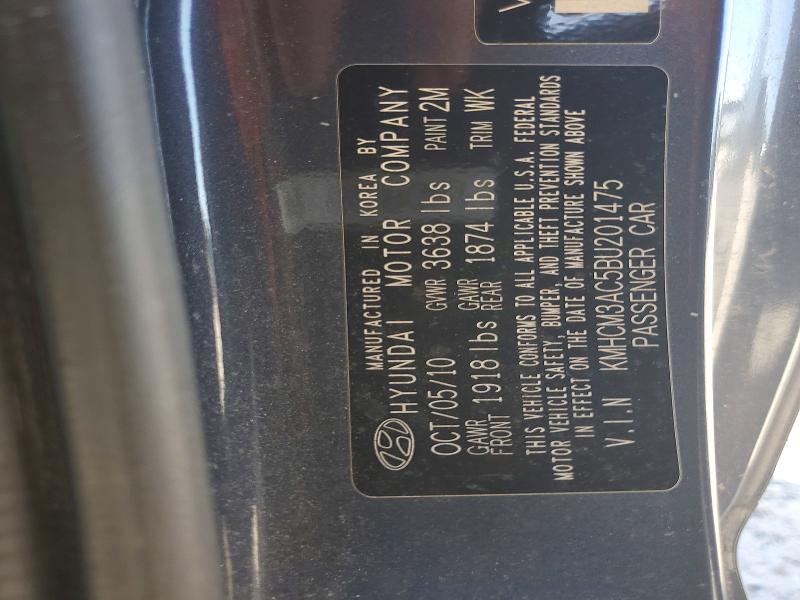 Продаж на аукціоні авто 2011 Hyundai Accent, vin: KMHCM3AC5BU201475, номер лоту: 69432076
