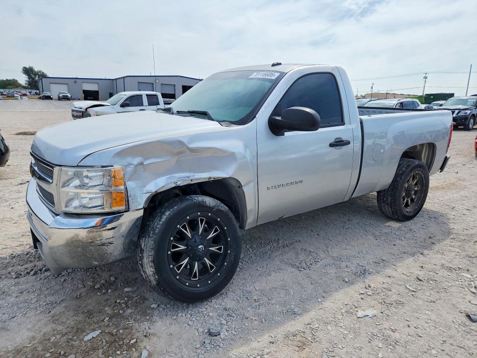 70116606 :رقم المزاد ، 1GCNCPEX0DZ128137 vin ، 2013 Chevrolet Silverado مزاد بيع