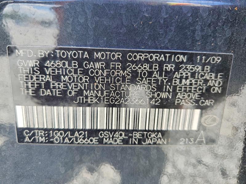 Продажа на аукционе авто 2010 Lexus Es, vin: JTHBK1EG2A2366142, номер лота: 67506536