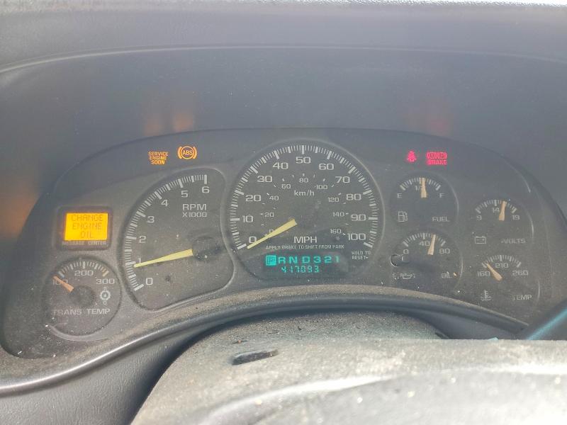 2001 Chevrolet Silverado მანქანა იყიდება აუქციონზე, vin: 1GCHK29U71E215054, აუქციონის ნომერი: 71026636