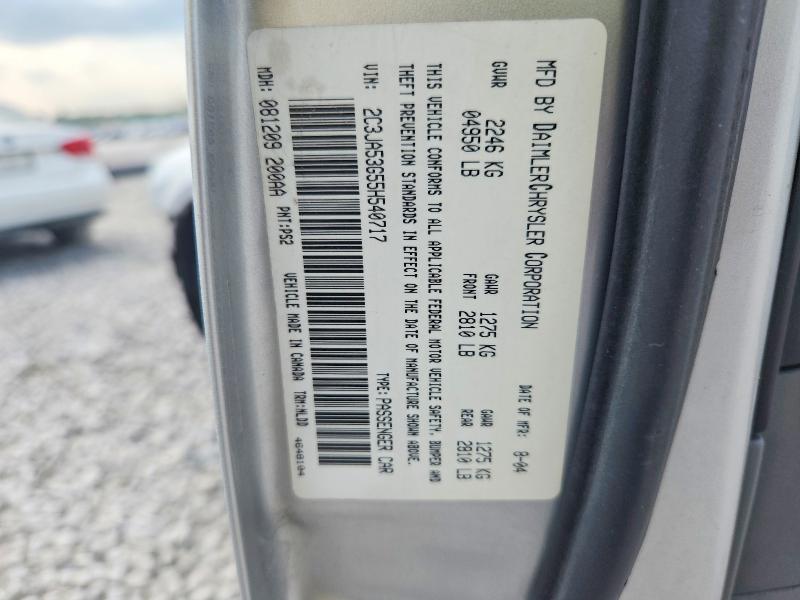 Aukcja sprzedaży 2005 Chrysler 300, vin: 2C3JA53G55H540717, numer aukcji: 67079956