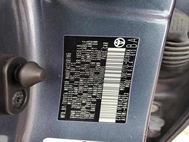 69979776 :رقم المزاد ، 5YFBURHE7EP008885 vin ، 2014 Toyota Corolla مزاد بيع