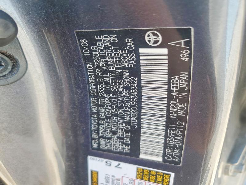Продажа на аукционе авто 2009 Toyota Prius, vin: JTDKB20U993483422, номер лота: 68998856