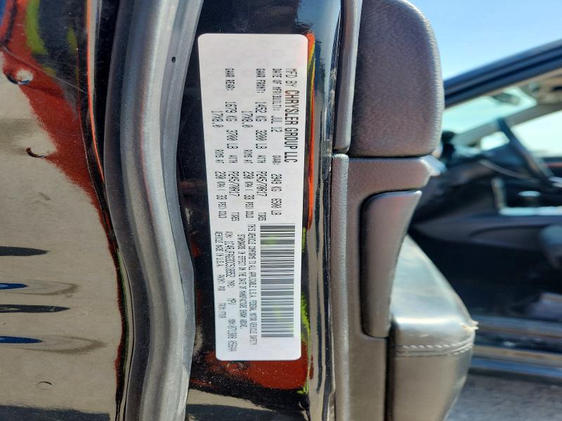 Продажа на аукционе авто 2013 Jeep Grand Cherokee, vin: 1C4RJFAG3DC518952, номер лота: 68399546
