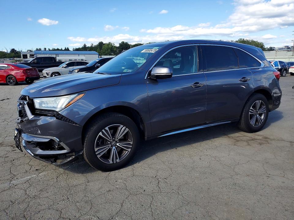 Продаж на аукціоні авто 2017 Acura Mdx, vin: 5FRYD3H33HB001517, номер лоту: 69585476