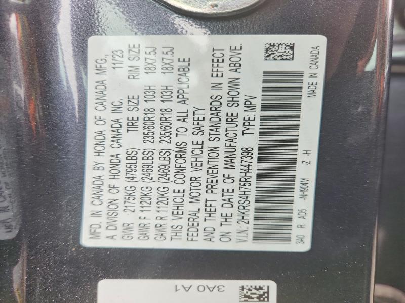 Продажа на аукционе авто 2024 Honda Cr-v, vin: 2HKRS4H75RH447398, номер лота: 71351006