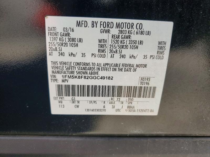 69542856 :رقم المزاد ، 1FM5K8F82GGC49182 vin ، 2016 Ford Explorer مزاد بيع