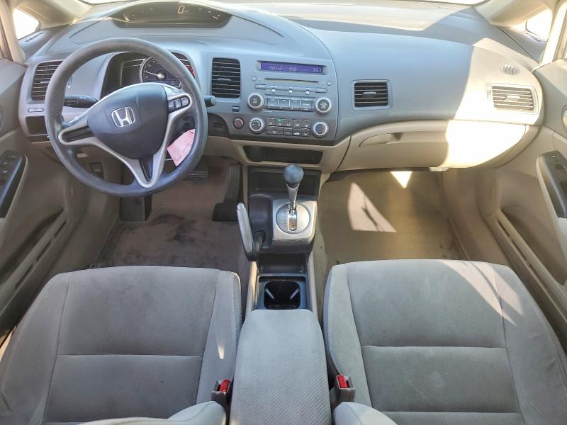 2009 Honda Civic მანქანა იყიდება აუქციონზე, vin: 1HGFA16569L014594, აუქციონის ნომერი: 71076286