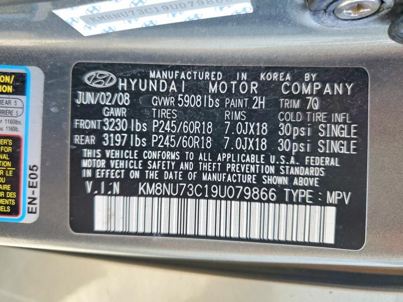 70864686 :رقم المزاد ، KM8NU73C19U079866 vin ، 2009 Hyundai Veracruz مزاد بيع