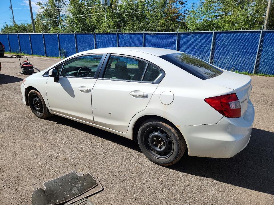 Продажа на аукционе авто 2012 Honda Civic, vin: 2HGFB2F45CH059508, номер лота: 69103986