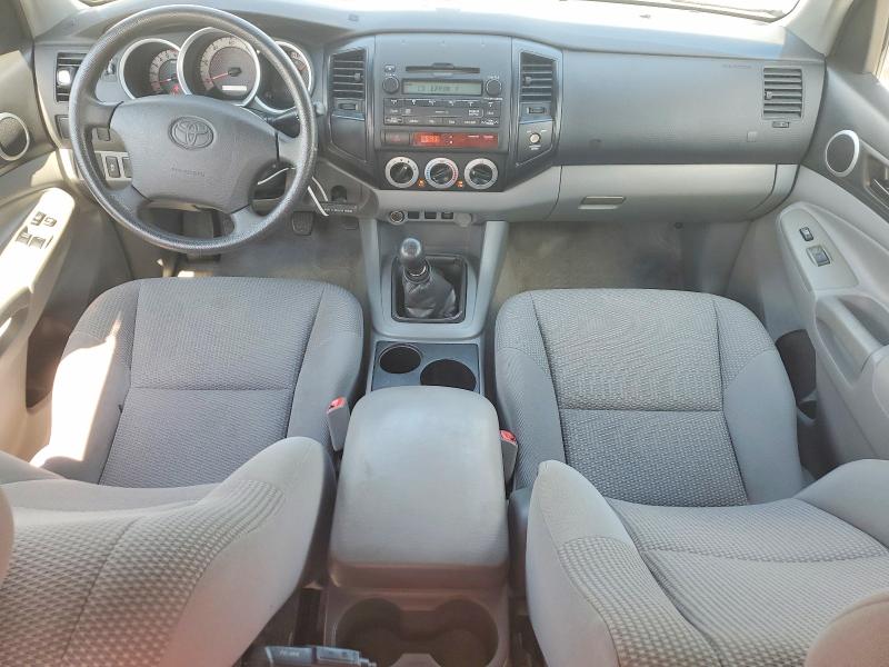 Aukcja sprzedaży 2011 Toyota Tacoma, vin: 5TFTX4CN4BX007714, numer aukcji: 69141486