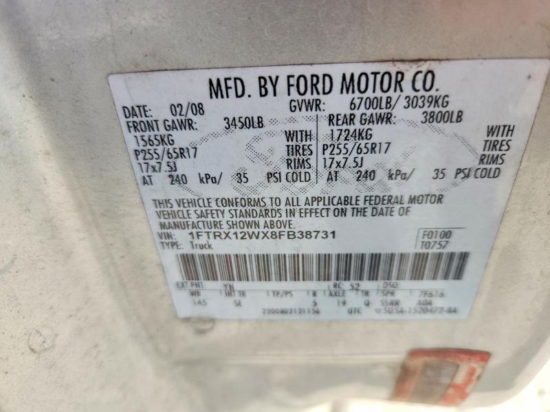 69592436 :رقم المزاد ، 1FTRX12WX8FB38731 vin ، 2008 Ford F150 مزاد بيع