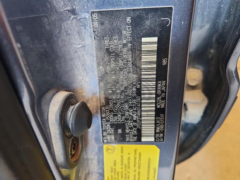 69550006 :رقم المزاد ، JTEEP21A860141343 vin ، 2006 Toyota Highlander مزاد بيع