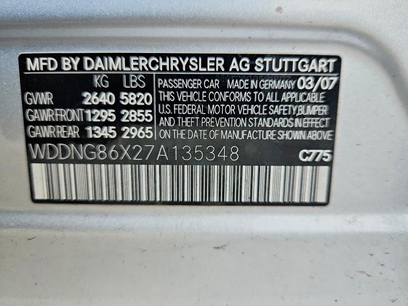2007 Mercedes-benz S მანქანა იყიდება აუქციონზე, vin: WDDNG86X27A135348, აუქციონის ნომერი: 70809896