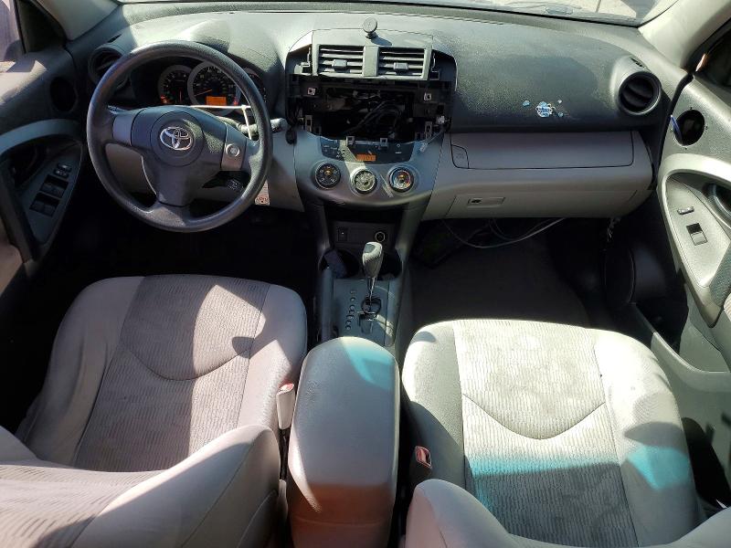Aukcja sprzedaży 2011 Toyota Rav4, vin: 2T3KF4DV9BW102464, numer aukcji: 67918486