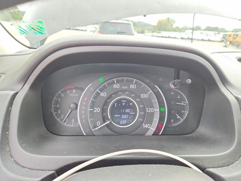 2015 Honda Cr-v მანქანა იყიდება აუქციონზე, vin: 2HKRM4H59FH696095, აუქციონის ნომერი: 70047096