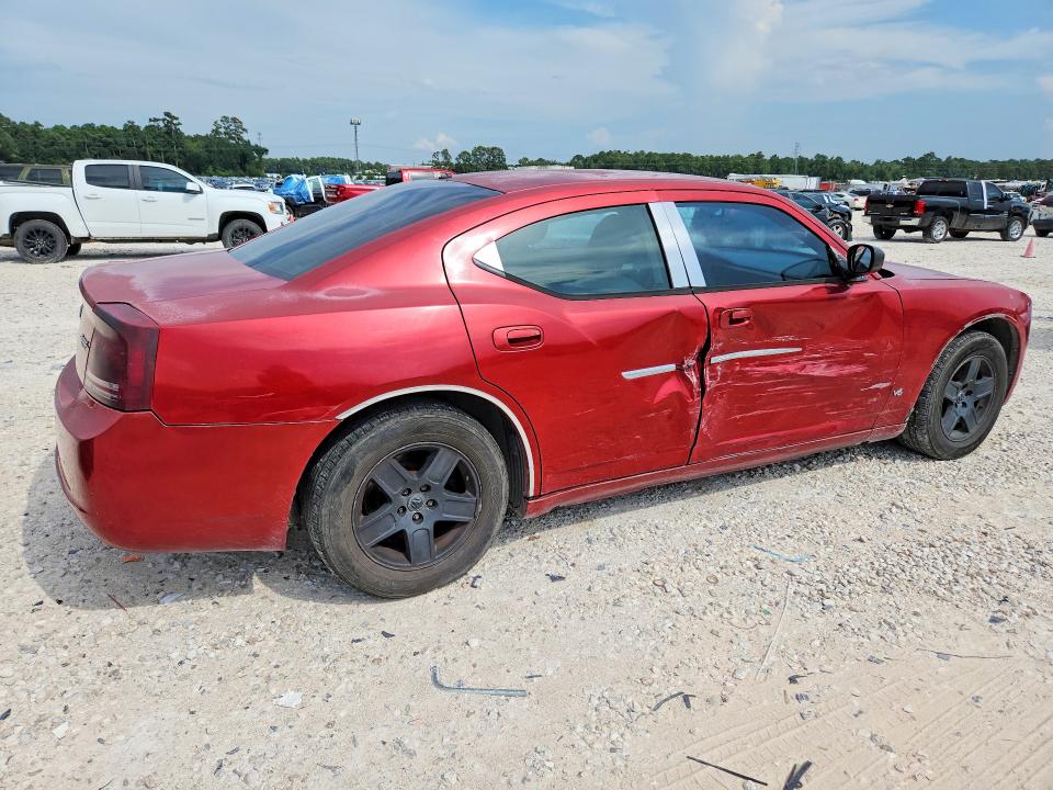 2007 Dodge Charger მანქანა იყიდება აუქციონზე, vin: 2B3KA43RX7H735745, აუქციონის ნომერი: 67328136