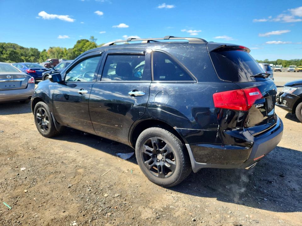 2008 Acura Mdx მანქანა იყიდება აუქციონზე, vin: 2HNYD28388H524869        , აუქციონის ნომერი: 68919626