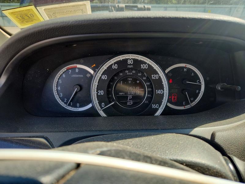 Продажа на аукционе авто 2016 Honda Accord, vin: 1HGCR2F31GA067941, номер лота: 66974526