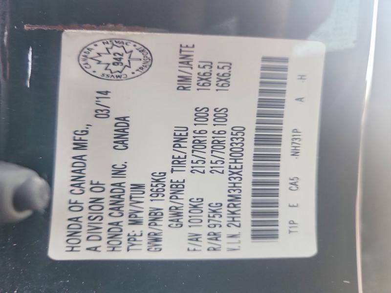 67351696 :رقم المزاد ، 2HKRM3H3XEH003350 vin ، 2014 Honda Cr-v مزاد بيع