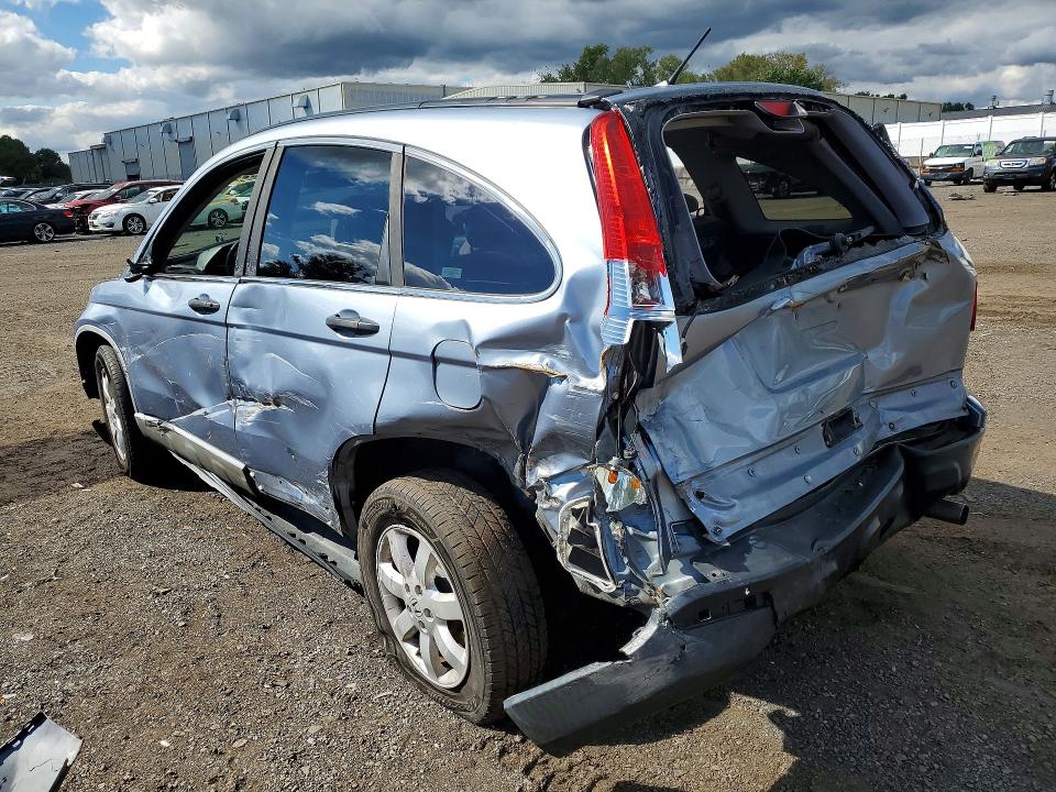 Продажа на аукционе авто 2009 Honda Cr-v, vin: 5J6RE48519L067535, номер лота: 70124936