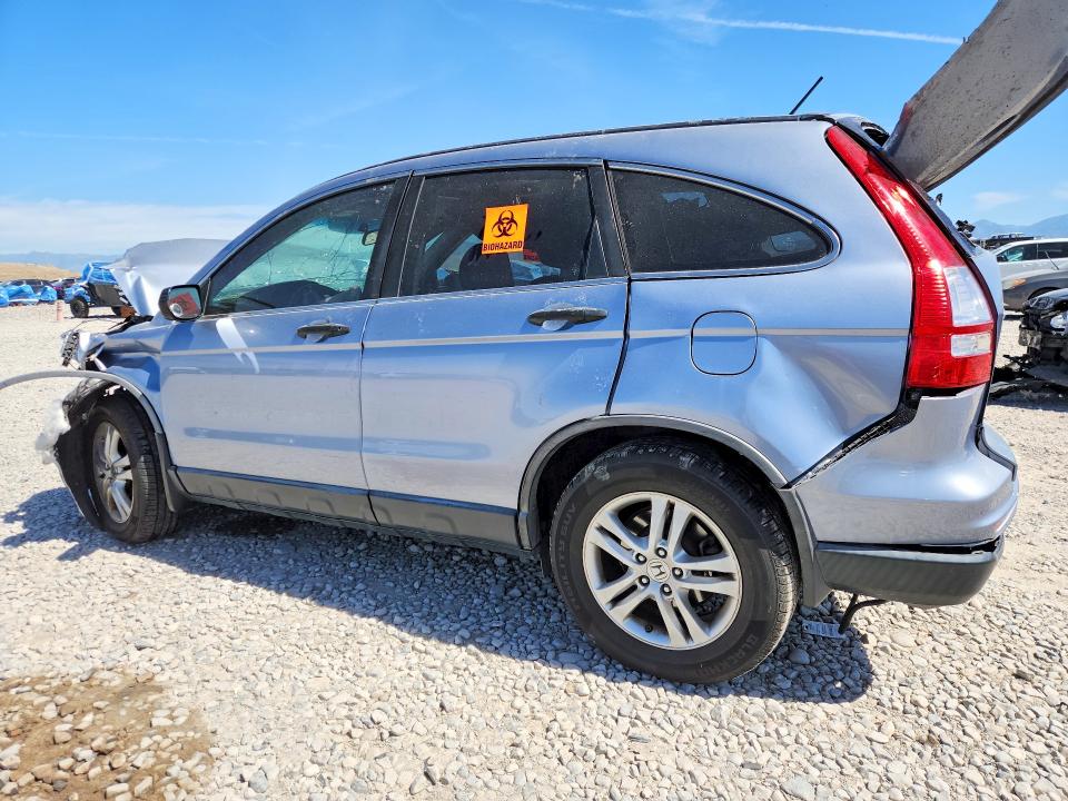 Продажа на аукционе авто 2011 Honda Cr-v, vin: JHLRE4H56BC018541, номер лота: 68238816