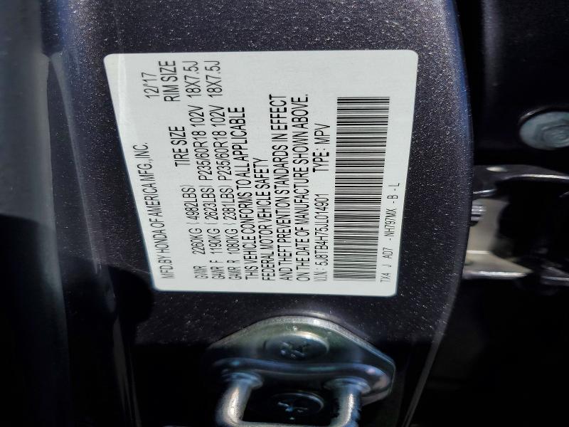 68850916 :رقم المزاد ، 5J8TB4H75JL014901 vin ، 2018 Acura Rdx مزاد بيع