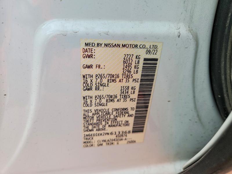 Продажа на аукционе авто 2023 Nissan Frontier, vin: 1N6ED1EK2PN613368, номер лота: 69393946